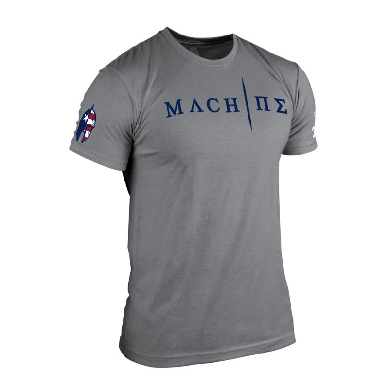 achilles machine tee