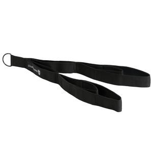 tricep rope black